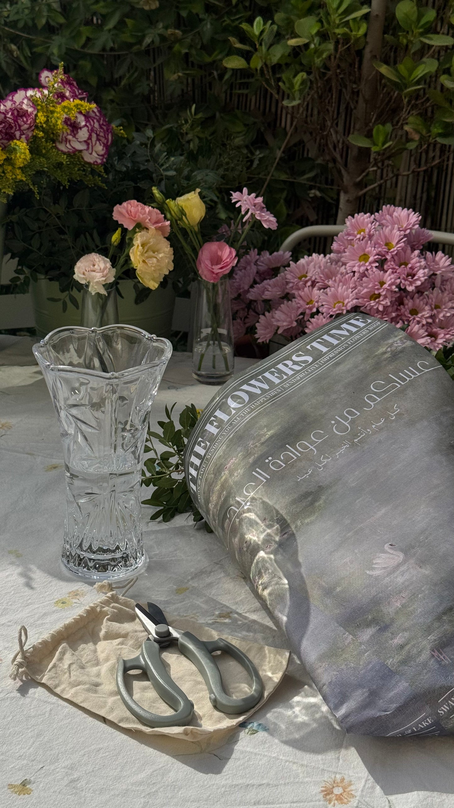 Flower Vase & Cutter