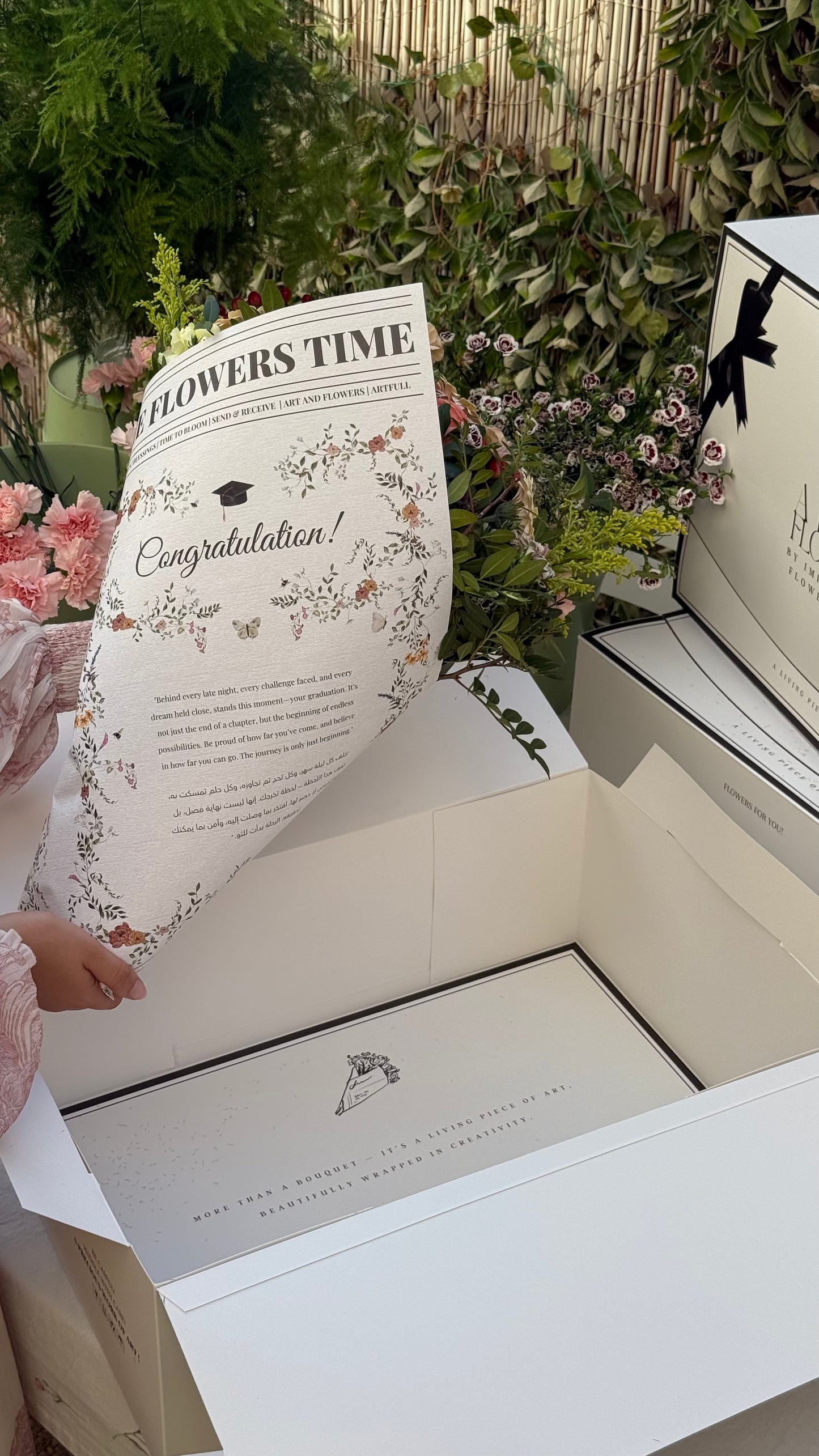 Graduation Flower Box  🎓!