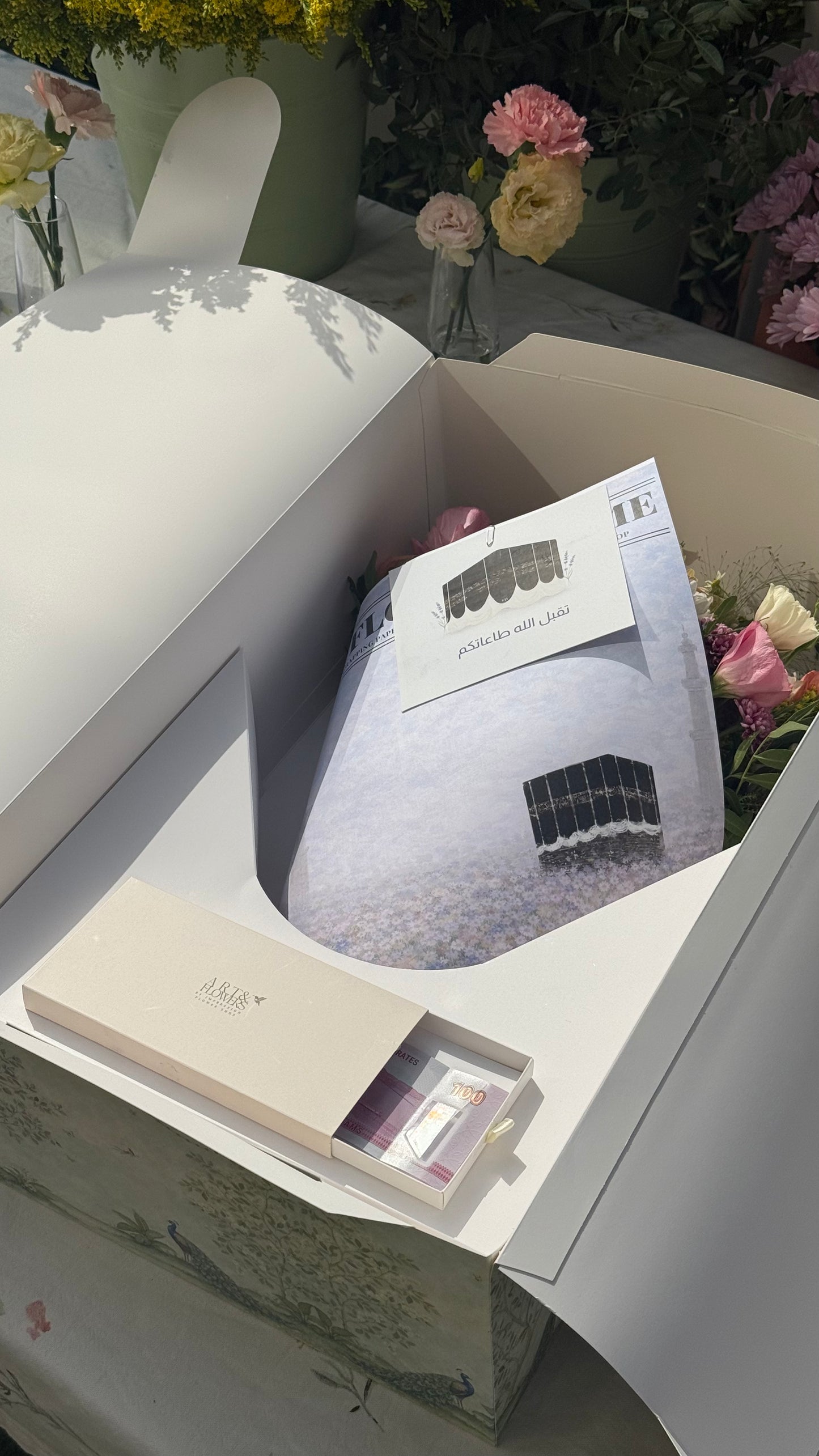 Omrah Flower bouquet with money box  🕋
