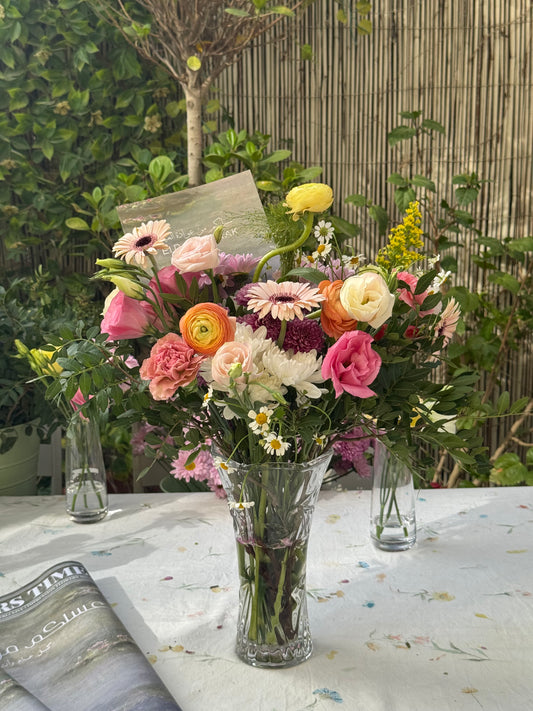 Eid Flower Vase 🌺